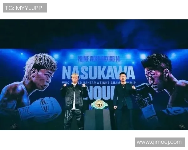 井上拓真打败那须川天心夺得WBC世界冠军金腰带